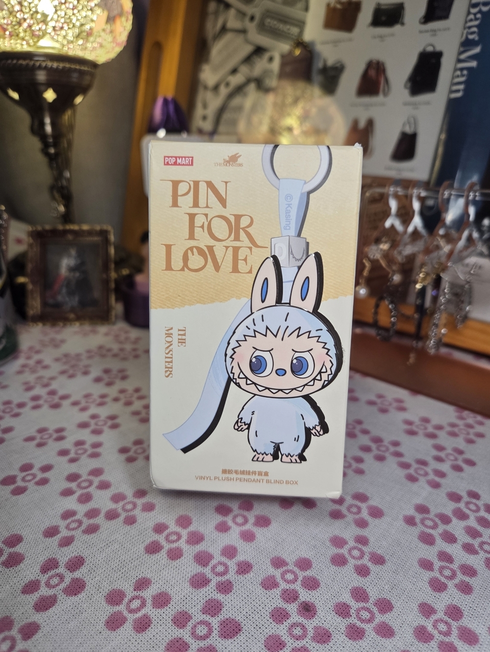 POP MART "Pin For Love" Plush Pendant Keychain - A-M